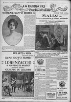 giornale/TO00185815/1917/n.256, 2 ed/004